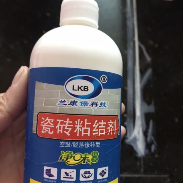 瓷砖空鼓专用胶(瓷砖空鼓专用胶防水吗) 瓷砖空鼓专用胶(瓷砖空鼓专用胶防水吗)