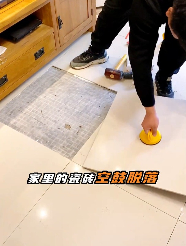 卫生间墙砖空鼓最佳补救方法是什么(卫生间墙砖空鼓最佳补救方法是什么样的) 卫生间墙砖空鼓最佳补救方法是什么(卫生间墙砖空鼓最佳补救方法是什么样的)