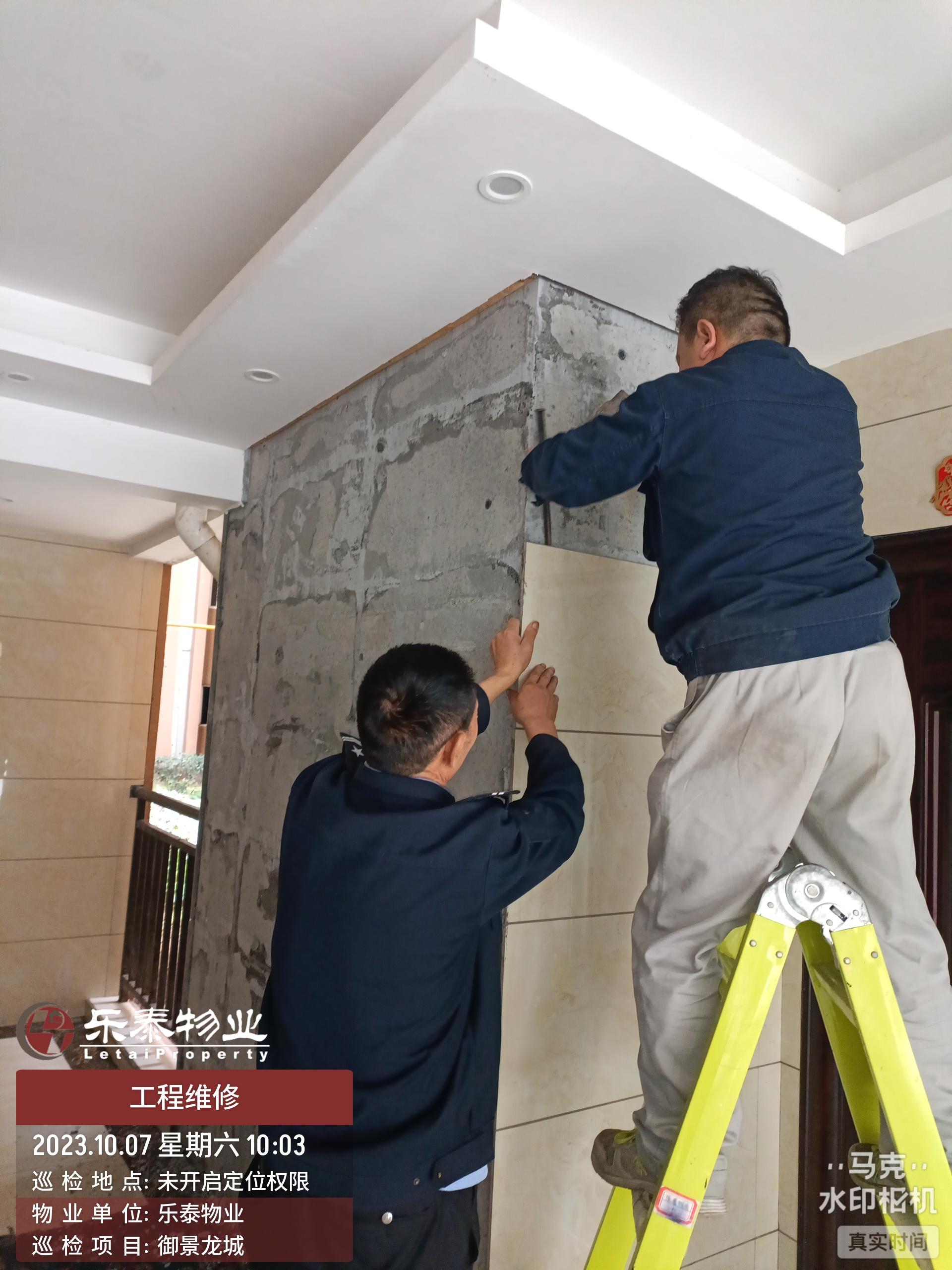 墙面墙砖脱落是什么造成的原因(墙面墙砖脱落是什么造成的原因有哪些) 墙面墙砖脱落是什么造成的原因(墙面墙砖脱落是什么造成的原因有哪些)